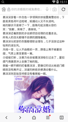 菲律宾统计局PSA的结婚证有什么用